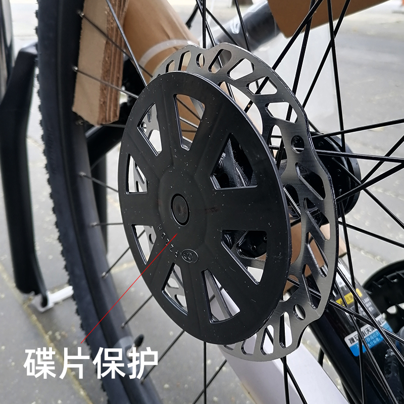自行车包装保护器BIWAY