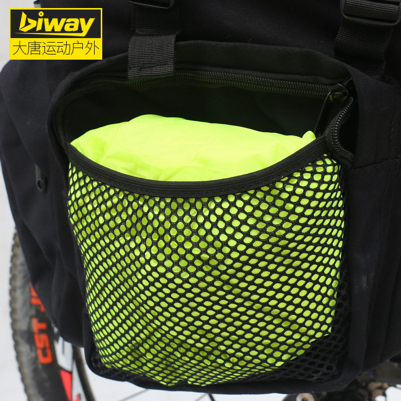 Sacoche pour vélo mixte BIWAY - Ref 2221112 Image 3