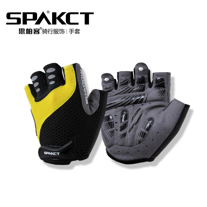 Gants de cyclisme mixte SPAKCT - Ref 2239164 Image 3