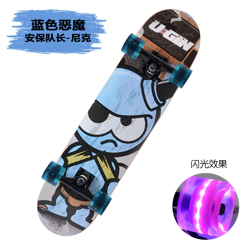 Skate pour homme femme enfant - Ref 2592757 Image 4