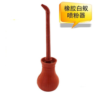 白蚁喷粉器杀虫粉白蚁药粉工具喷粉球除白蚁喷粉枪全窝端诱杀家用