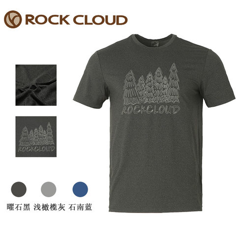 岩云ROCKCLOUD户外运动徒步露营花纱面料弹力亲肤男士短袖速干T恤