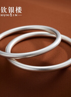 顺钦银楼S9999纯银古法银手镯女足银镯年轻款新中式古风新年礼物