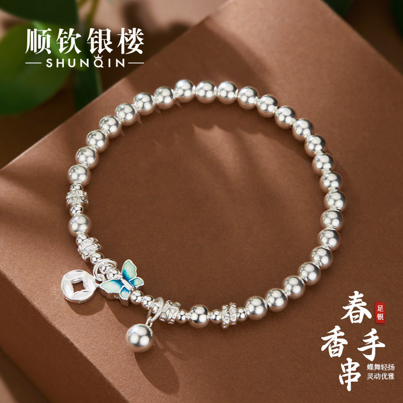 顺钦银楼S999纯银手链女设计感新中式春香足银手链百搭时尚礼物