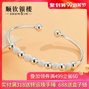 Shun Qin Silver House Bạc Bracelet 999 Sterling Silver Transfer Pearl Silver Bracelet Nữ tính cách đơn giản Gửi bạn gái Quà tặng sinh nhật - Vòng đeo tay Cuff
