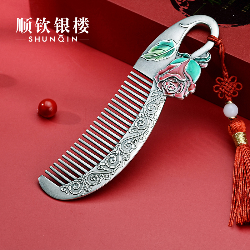 順欽銀樓女士禮物發梳