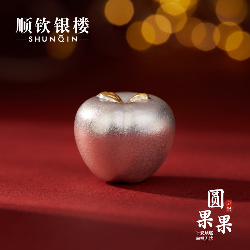 顺钦银楼S9999足银圆果果投资银