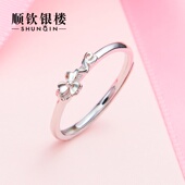S925纯银三叶草开口银戒指女日韩时尚 饰品流行ins小众设计简约