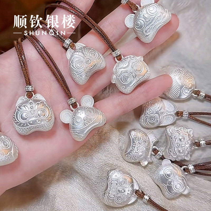 顺钦银楼足银9999复古银色十二生肖吊坠新中式Q版套链毛衣链礼物