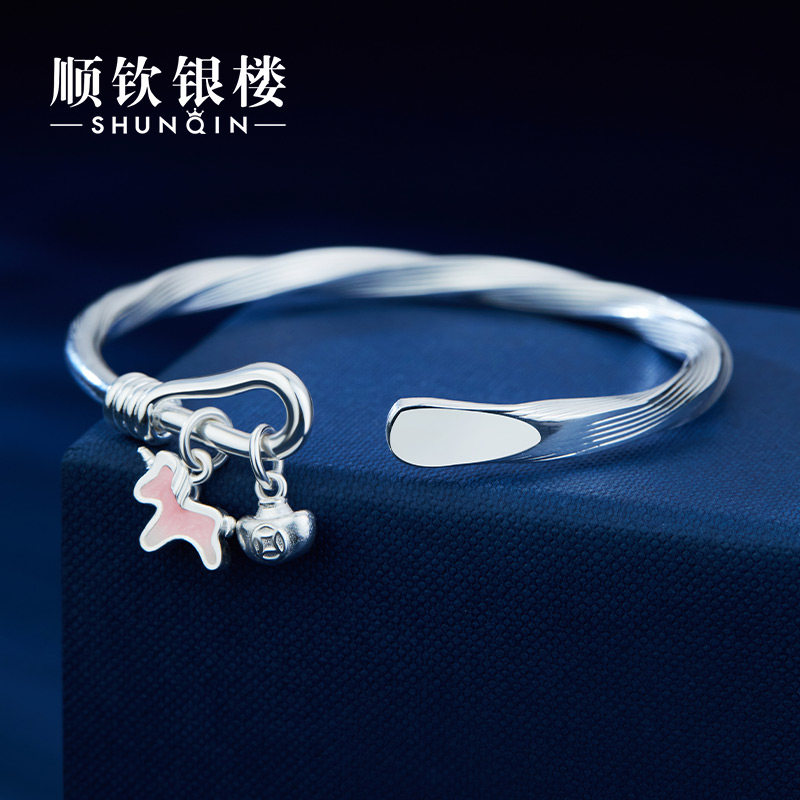 顺钦银楼S9999纯银手镯女莫比乌斯环足银镯子森系ins风礼物好运