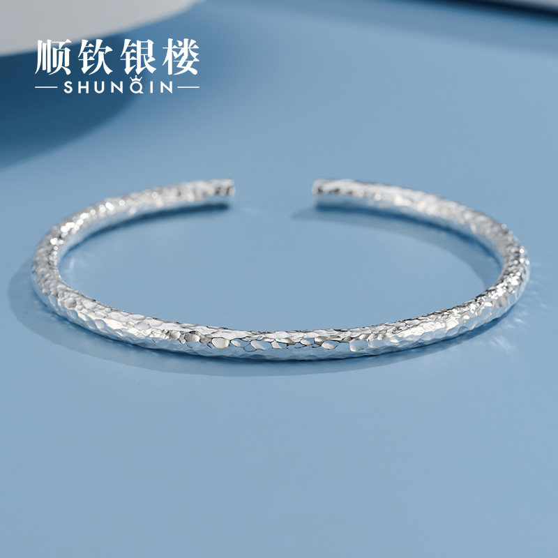 顺钦银楼S9999纯手工雪花银手镯锤纹足银镯子纯银手环小众银手饰