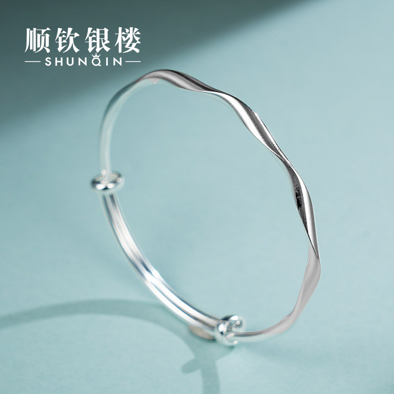 顺钦银楼S9999纯银手镯女非焉足银镯简约时尚百搭节日送新年礼物