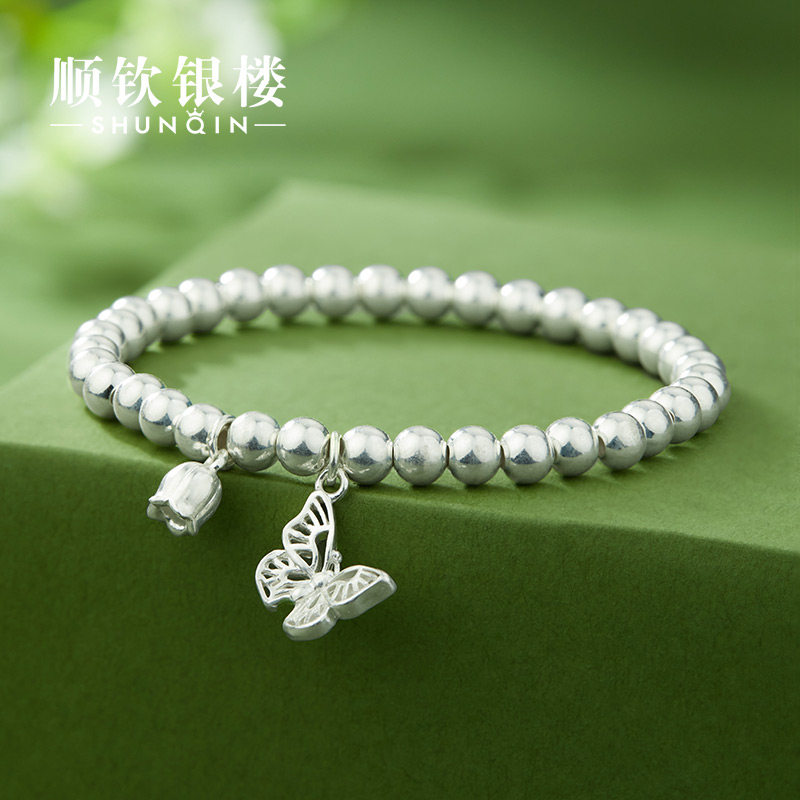 顺钦银楼S999纯银手链女铃兰花年轻款足银手串纪念礼物送女友闺蜜