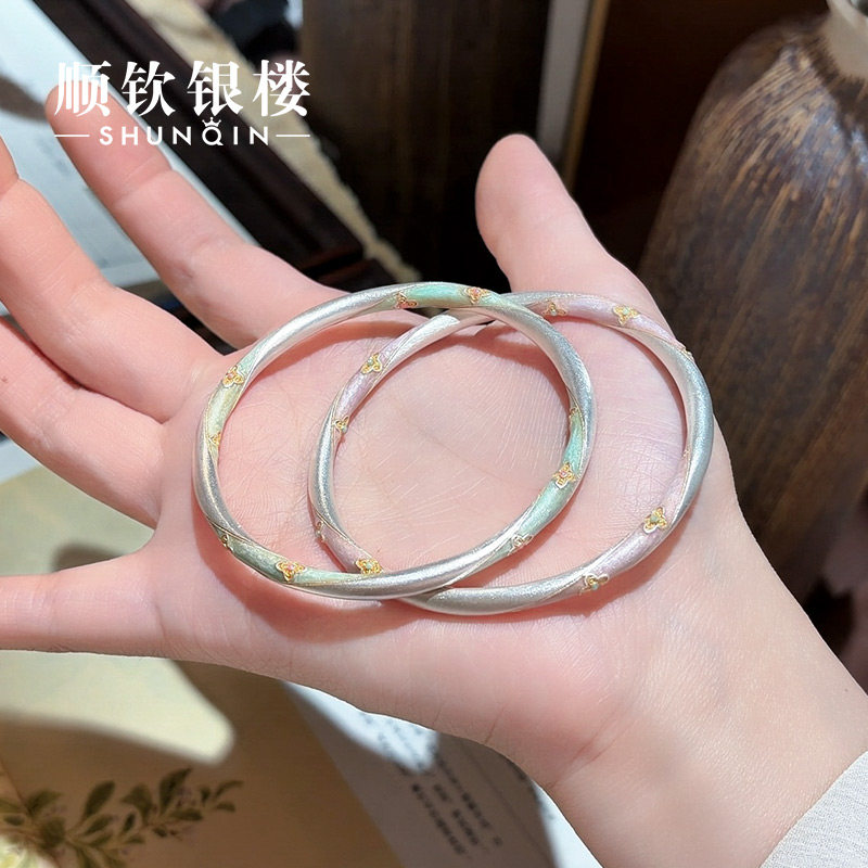 顺钦银楼S999足银国风新中式手镯