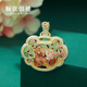 顺钦银楼S9999足银一鹿生花吊坠女国风新中式 纯银珐琅彩轻奢吊坠