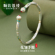 顺钦银楼S999银手镯女设计感花翎足银镯子新中式 可调节森系礼物