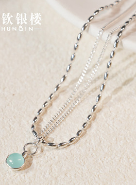 顺钦银楼S925银天青雨锁骨链