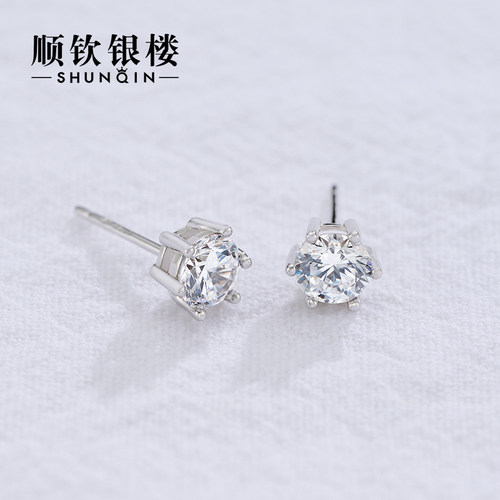 顺钦银楼S925银百搭耳钉