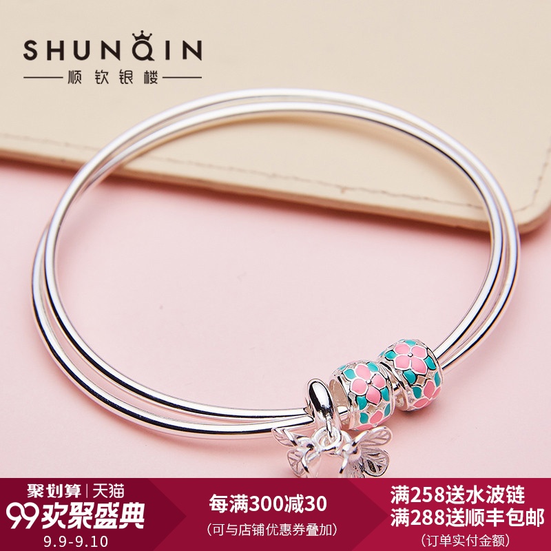 新品99足银手镯清新心情镯子女款银饰品简约时尚送女友手环礼物