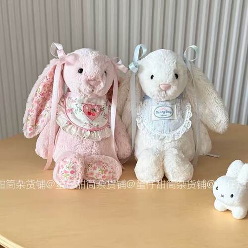 jellycat邦尼兔娃衣31cm衣服18cm幼兔中号裙子原创手工口水巾