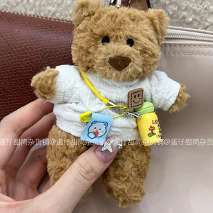 jellycat巴塞罗熊包包挂饰钥匙扣12厘米挂件娃衣小熊挂件衣服着替