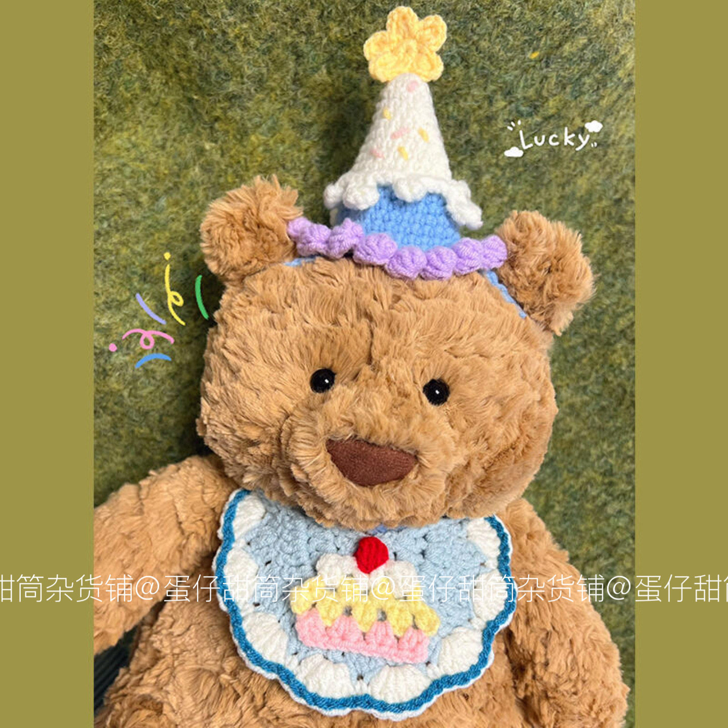 jellycat巴塞罗熊内裤28衣服36cm47cm巴布纳斯猪娃衣可爱内裤图片