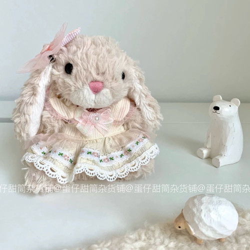 jellycat娃衣yummy兔15cm20cm衣服蝴蝶结公主裙小羊小狗小猪衣服