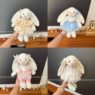 jellycat31/36厘米邦尼兔衣服28厘米巴熊30/40厘米伽百利兔子娃衣