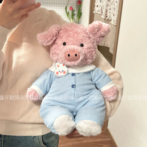 【仅衣服】jellycat巴纳布斯猪衣服口水巾巴塞罗熊玩偶睡衣背带裤