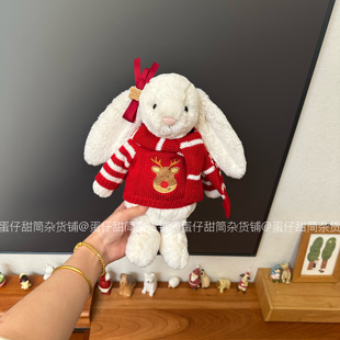 适用jellycat31cm害羞邦尼兔圣诞毛衣海盗狗23cm中号衣服围巾帽子