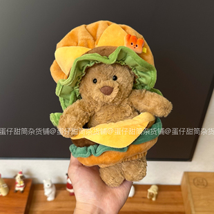 jellycatTiny巴塞罗熊衣服16厘米小熊可爱娃衣背带裤 仅衣服