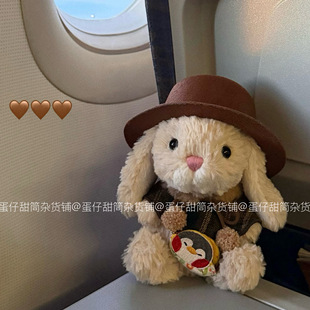 jellycat13 15cm甜美小兔衣服16cm巴塞罗熊眼罩睡衣爬爬服套装