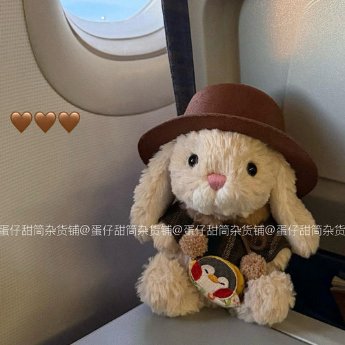 jellycat13/15cm甜美小兔衣服16cm巴塞罗熊眼罩睡衣爬爬服套装