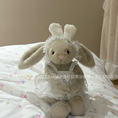 【仅衣服】jellycat18厘米Small邦尼兔衣服可爱连衣裙公仔着替