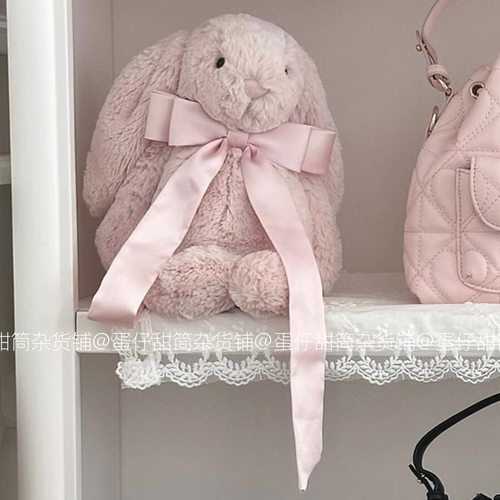 【仅配饰】jellycat31cm36cm邦尼兔蝴蝶结配饰中号邦尼兔蝴蝶结