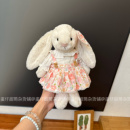 适用于jellycat31厘米邦尼兔中号medium23厘米连衣裙眼罩睡衣着替