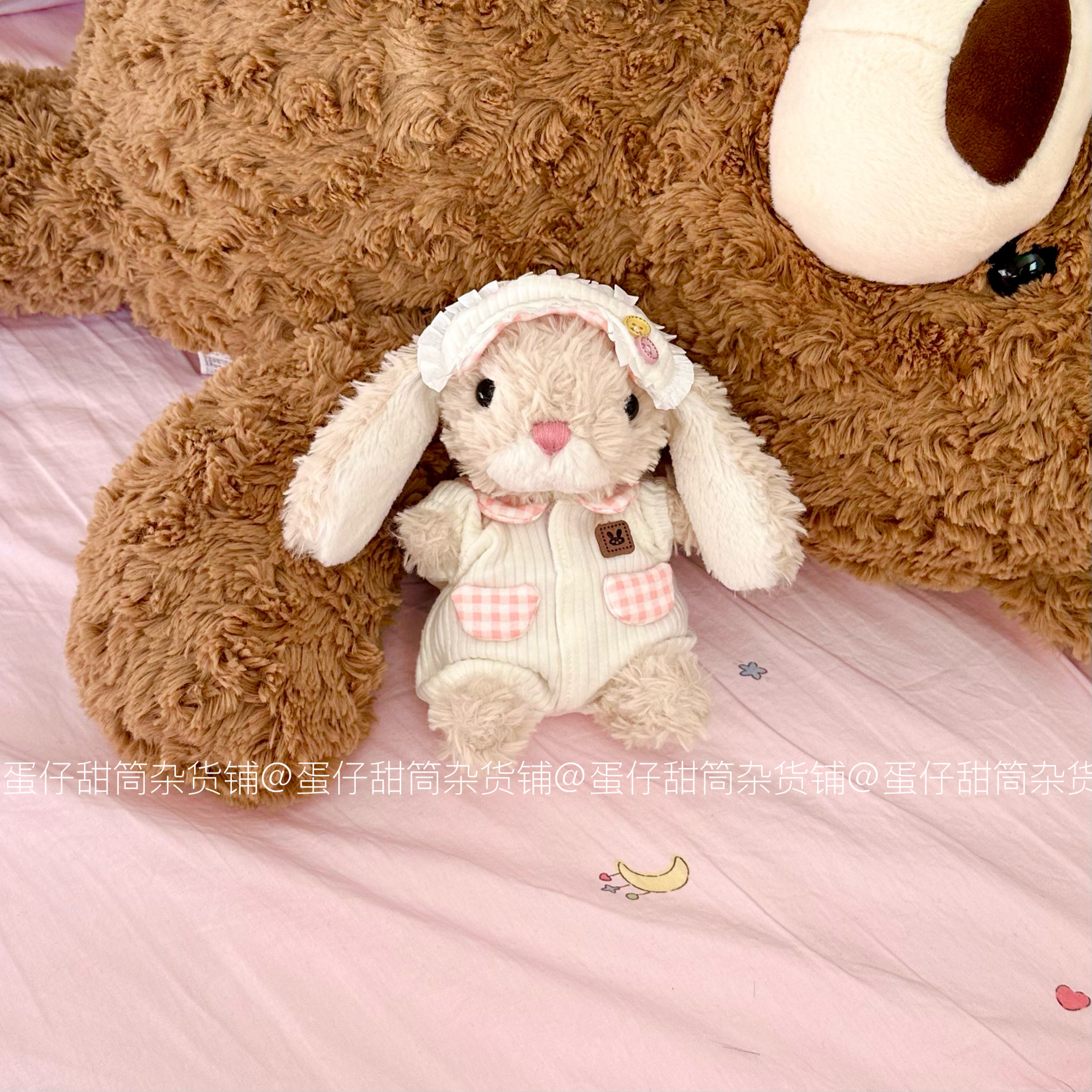 jellycat13/15cm甜美小兔衣服16cm巴塞罗熊眼罩睡衣爬爬服套装