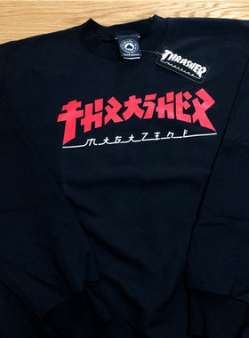 正品现货 Thrasher 哥斯拉火焰卫衣日文Logo加绒情侣潮牌圆领上衣