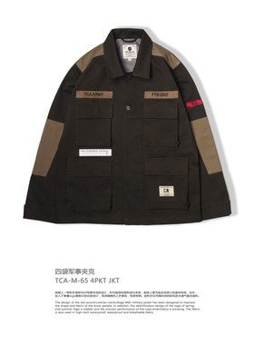 新款TCATHECLOTHINGANIMAL拼接