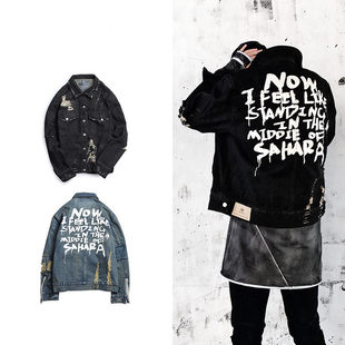 现货 DIE WELLE 16AW 水洗破坏牛仔夹克 黑色水洗蓝 高街 情侣