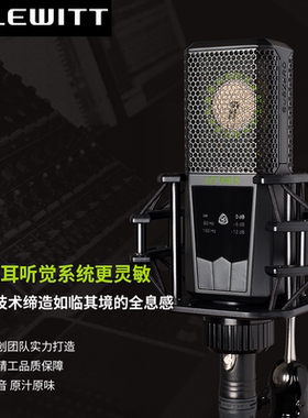 录音麦克风主播话筒唱歌设备