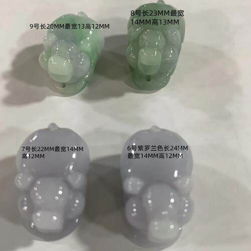 生肖猪缅甸挂坠天然翡翠玉石挂件