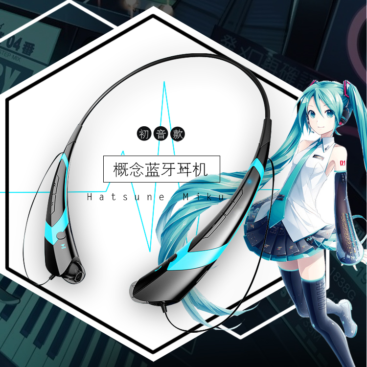 ³õÒô