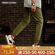 Quần âu nữ métbonwe mùa thu 2019 phiên bản mới của Hàn Quốc của xu hướng quần chân váy chùm - Quần tây thường
