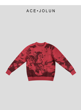 【蕉伦】红色马年圆领毛衣秋冬加厚正肩套头男士针织衫本命年上衣