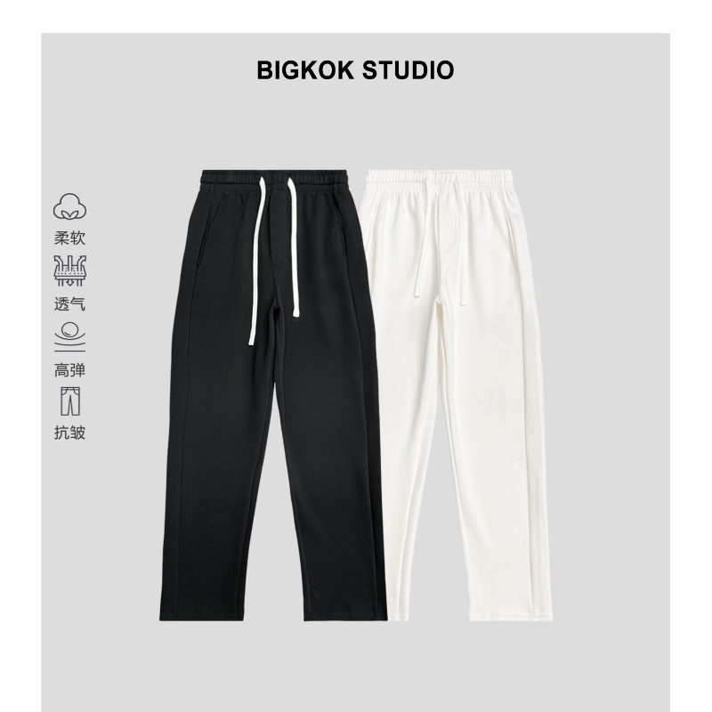 【高级净版】抗皱威尔棉Pro休闲裤春夏季男垂感透气显高直筒长裤