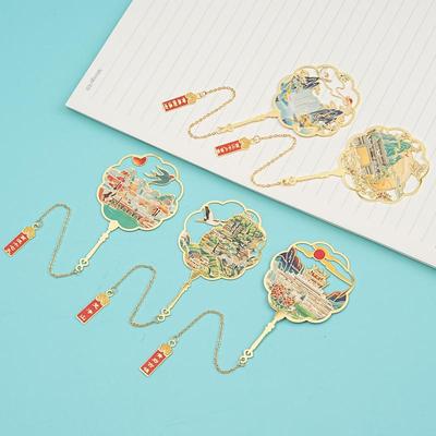 贵州金属书签旅游景区纪念品礼物
