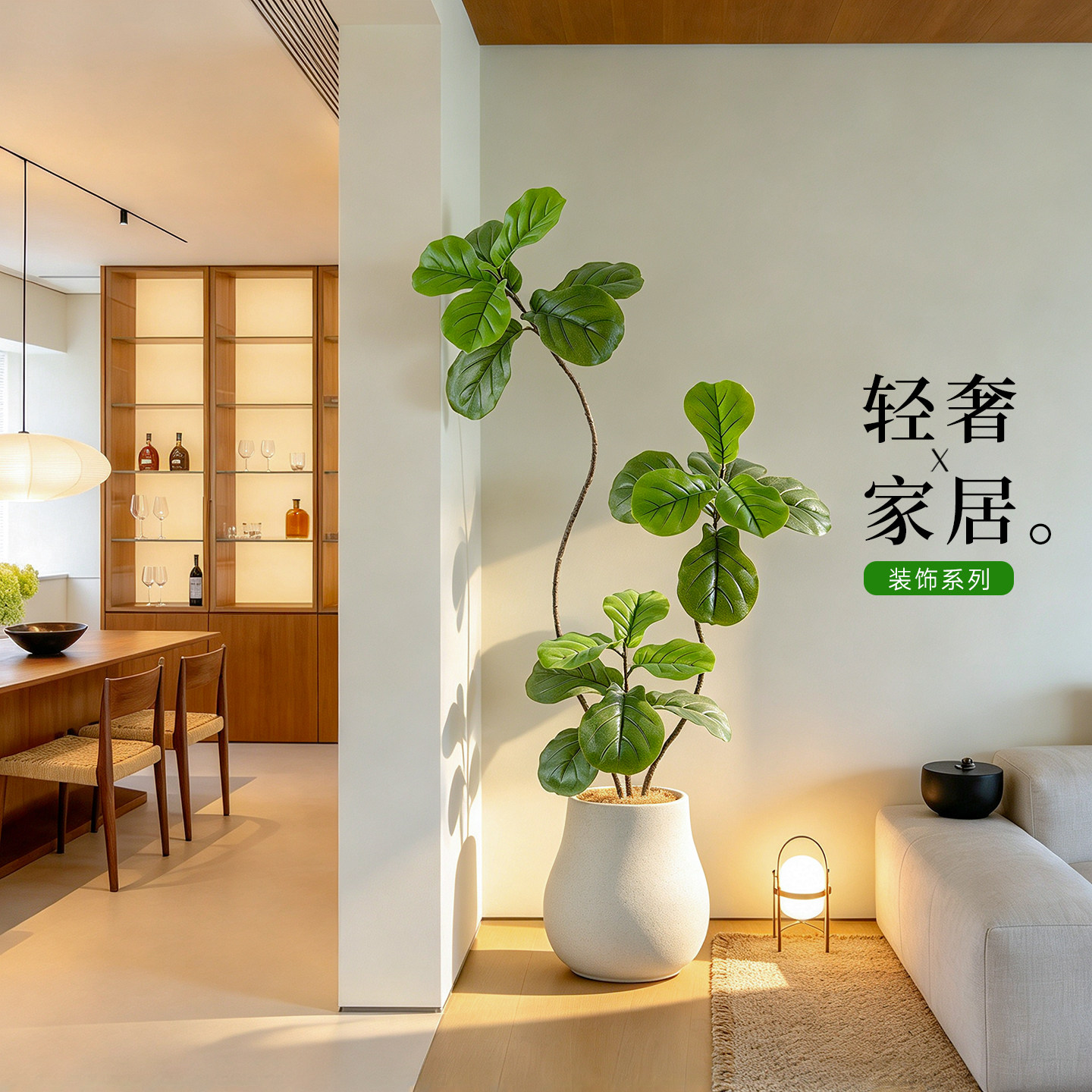 【央妈推荐】高级仿真绿植盆栽