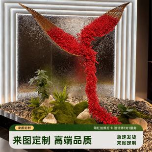 仿真垂吊植物造景竹艺冬青红果悬浮摆件发财果花艺软装商业假绿植
