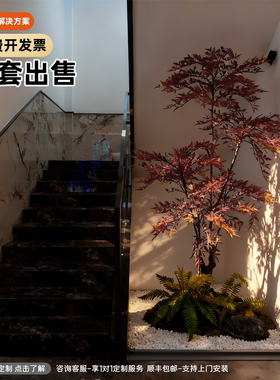 【小红书爆款】仿真红色南天竹